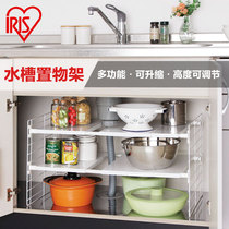 Japans Alice Kitchen Multifunctional Shelter saves space floor-to-ceiling retractable sink with partition storage rack