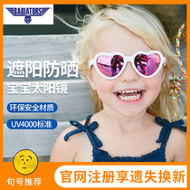 The United States Babiators children sun glasses baby sunscreen UV sun glasses