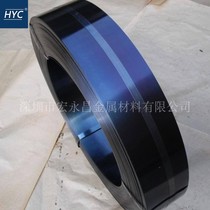 Japanese standard SK6 (SK75)Spring steel strip Spring steel plate Heat treatment quenching hard material Carbon tool steel