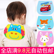 Large 0-5 years old baby cotton sweat-absorbing towel Newborn pad back towel Gauze cotton water-absorbing cartoon sweat-absorbing towel