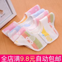 360 degree rotating bib 6 layers gauze petals Pure cotton absorbent infant children baby eating pocket bib saliva towel