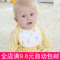 0-2 years old newborn saliva towel baby waterproof bib Pure cotton absorbent lace baby padded bib