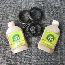 Two rounds of three electric car shock absorber core 27 27-37-10 5 qian jian zhen seal fork oil seal cover dust cover