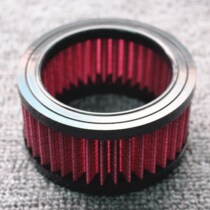 Adapted to Harley XL883 XL1200 X48 72 modified retro small air filter air filter