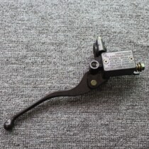 Motorcycle accessories Earth Eagle King DD250E DD150E CA250 brake upper pump disc brake upper pump