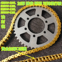 Motorcycle CB400 VTEC disc size flying sprocket gear chain with tooth disc set chain