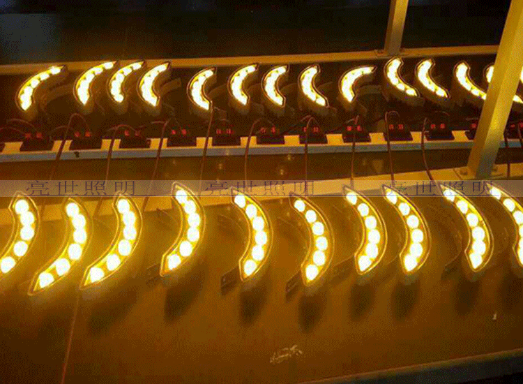 灯 投光灯 舞台灯 750_550 gif 动态图 动图