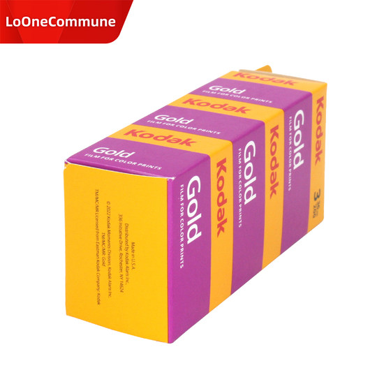 American Kodak Gold 200 Film Kodak Gold135 컬러 필름 36 사진 2016 년 11 월 26 일, 전체 상자 가격 American Kodak Gold 200 Film Kodak Gold135 컬러 필름 36 사진 2016 년 11 월 26 일, 전체 상자 가격