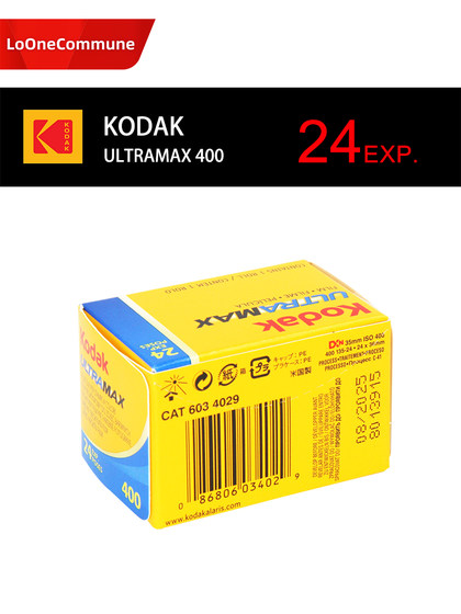 American Kodak Kodak 400 Film Ultramax All-Round 135 컬러 마이너스 필름 24 사진 2 월 27 일 싱글 롤 American Kodak Kodak 400 Film Ultramax All-Round 135 컬러 마이너스 필름 24 사진 2 월 27 일 싱글 롤
