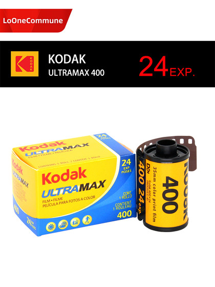 American Kodak Kodak 400 Film Ultramax All-Round 135 컬러 마이너스 필름 24 사진 2 월 27 일 싱글 롤 American Kodak Kodak 400 Film Ultramax All-Round 135 컬러 마이너스 필름 24 사진 2 월 27 일 싱글 롤