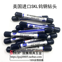 Special price supply US imports SKL overall tungsten steel drilling tip 1 0-12MM imports tungsten steel drill bit alloy drill
