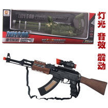Electric toy gun Sound and light submachine gun Childrens toy pistol Sniper rifle machine gun boy toy gift