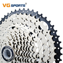 vg sports 12-speed bicycle flywheel 11-52t mountain card expansion flywheel 12s 11-52t