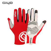 GIYO spring and summer road mountain bike short finger half finger long finger high bomb riding gloves men and women outdoor bicycle cycling