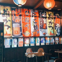 Japan and South Korea display banner Japanese cuisine restaurant curtain Korean decorative curtain hanging painting large knife flag can be customized