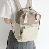 New Korean version Double shoulder bag Girls with backpacks kiwifruit 100 Lap Casual Travel Bag Students with High School Students High School