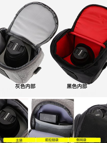 Nikon 카메라 가방 마이크로-단일 휴대용 아트 삼각형 가방 D7500D7000 D3500 D90 SLR 사진 가방 Nikon 카메라 가방 마이크로-단일 휴대용 아트 삼각형 가방 D7500D7000 D3500 D90 SLR 사진 가방