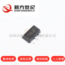 Original 8L12 WS78L12 CJ78L12 SOT-89 12V 100MA three-terminal regulator