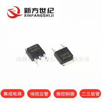 Original AOD4185 TO-252 silk screen D4185 40A 40V P-channel MOS field effect tube