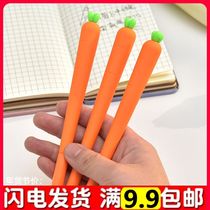 Creative Korea Cute Cartoon Pen Elementary School Kids Stationery Little Fresh Carrot Water Pen Microquotient offline Pushback Gift