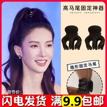 High ponytail small grip clip new fixed high-sag anti-sagging shark nip high face value haircut girl back brain spoon