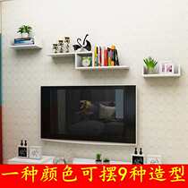 Wall shelf living room wall decoration creative shelf Wall wall bookshelf simple modern partition background wall