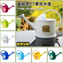 Alice SHOWER sprinkler color watering can 2L plastic watering pot gardening tools watering kettle