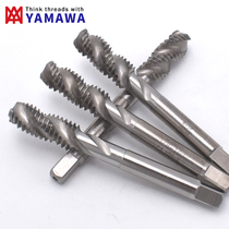 Japan YAMAWA beauty before plating P3 0 03 White spiral tapping UNC2-56 4-40