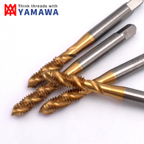 Japan YAMAWA metric titanium plated spiral wire tapping M7 * 1 M10 * 1 5 M12 * 1 75 machine thread tap