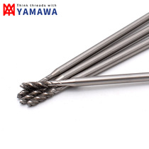 Japanese imported YAMAWA spiral tapping M3M4M5M6 extended 120L deep hole handle extended machine with Spiral Tap