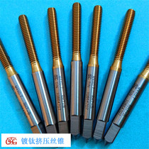 Taiwan togg titanium plating extruder with tap M4X0 7RH56789 precision before plating increased precision wire attack