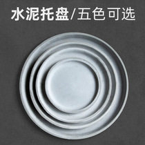 Ling Iridescent Cement Multi-Meat Potted Flower Pot Tray Round Trays Bottom-to-flower pots Flower Tomat Nordic Style Brief