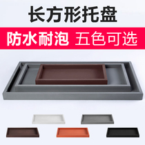 Rectangular imitation cement flower pot tray strip flower pot water-holder waterproof bonsai base multi-meat home