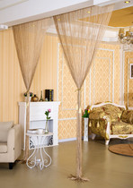 Korean flat silver wire curtain curtain curtain curtain curtain partition decorative curtain partition decorative background wall curtain