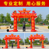 Inflatable arch new wedding wedding wedding event Red event archway Air model rainbow door Air arch 4 5 6 8 meters