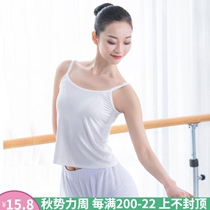 Ballet dance camisole one-piece with chest pad Female adult dance yoga inner tie bottoming shirt top summer