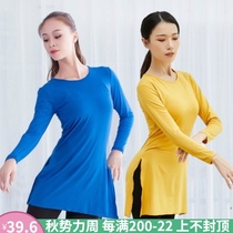 Modal long-sleeved classical ethnic modern dance practice suit Mid-length square dance top slim-fit female body suit