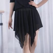 Modern Latin dance outer skirt Elegant black irregular chiffon yarn skirt dance practice clothes female models