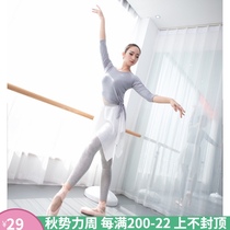 Ballet skirt pants Modern dance dance practice pants yarn skirt art test female adult square dance costume elegant
