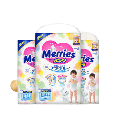 日本花王妙而舒学步裤l443婴儿拉拉裤超薄透气官方旗