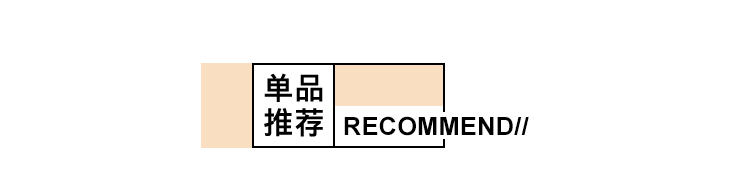 快看!今夏的背带裙又玩出了什么新花样9