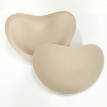 Chest cushion inserts Motion lingerie cushions sponge inner lining replacement thickened small breasted with chest swimsuit chest patch