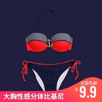 2020 Korean version of the new hot spring split swimsuit small chest steel bracket three-point sexy fashion holiday seaside bikini