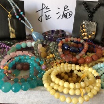 Leakage natural green ghost tourmaline sea blue treasure yellow Crystal Morgan stone strawberry crystal bracelet necklace jewelry