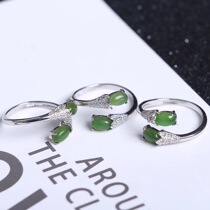 Natural Hetian Jasper double granule ring old material spinach green white copper inlay special Y1022