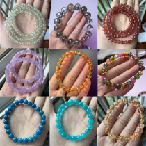 Leakage natural crystal bracelet tourmaline South Red Sea Blue treasure salt source agate hair Crystal grapevine amethyst ghost