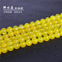 Yellow agate beads semi-finished products beaded crystal beads DIY handmade jewelry accessories materials