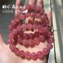 6A Horse Pink Bracelet Women Single Ring Natural Madagascar Pink Crystal Bracelet Pink Hand Strings Girlfriends Girlfriends Gift