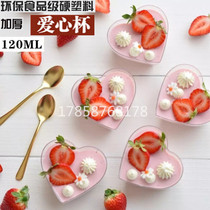 Love cup Disposable hard plastic cup Heart-shaped mousse cup Tiramisu cup Pudding cup Dessert cup 100