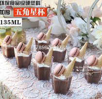 Five-pointed star cup disposable transparent hard plastic cup Mousse cup Pudding cup Dessert cup Jelly cup 100